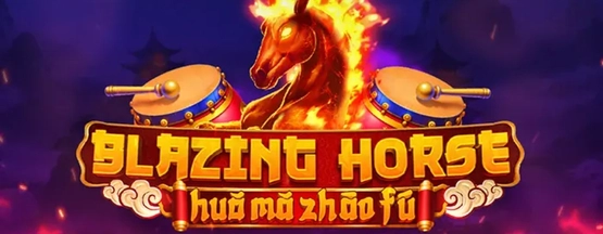 30 No Deposit FS on Blazing Horse at Jackpot Capital Casino