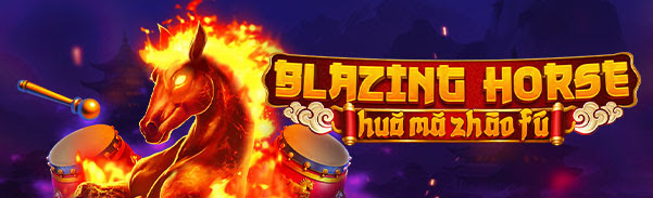 | No Deposit Needed | No Deposit Casinos 25 No Deposit Free Spins on Blazing Horse